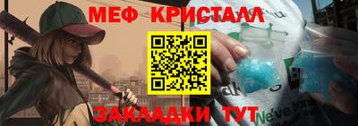 mdma Изобильный