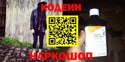 mdma Изобильный