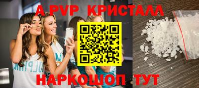 mdma Изобильный