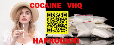 mdma Изобильный