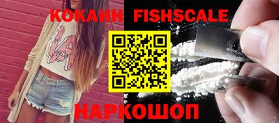 mdma Изобильный