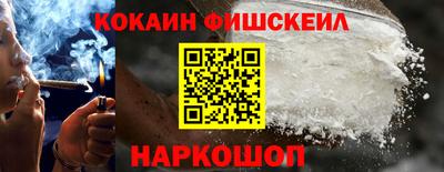 mdma Изобильный
