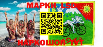 мяу мяу кристалл Ирбит