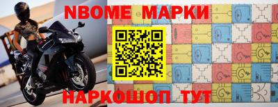 мяу мяу кристалл Ирбит
