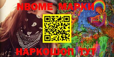 mdma Изобильный