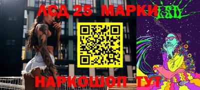mdma Изобильный
