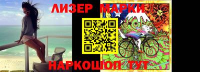 mdma Изобильный