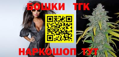 mdma Изобильный