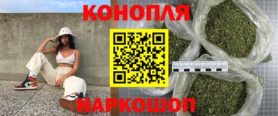 мдма Ипатово