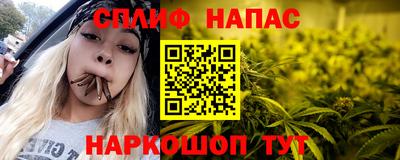 мдма Ипатово