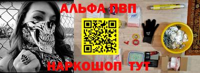 мдма Ипатово