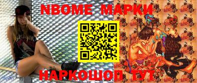 mdma Изобильный