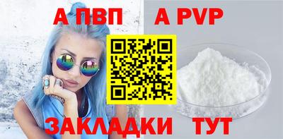 mdma Изобильный