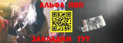 mdma Изобильный