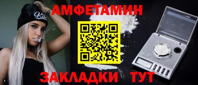 мяу мяу кристалл Ирбит