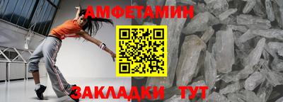 индика Камышлов