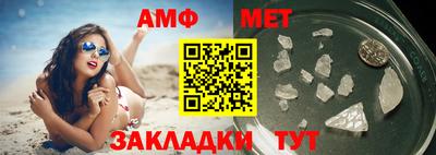 mdma Изобильный