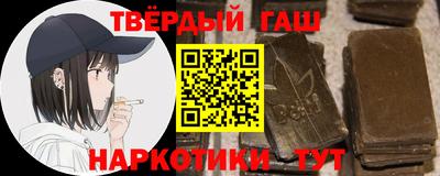 мяу мяу кристалл Ирбит