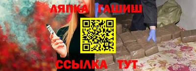 мяу мяу кристалл Ирбит