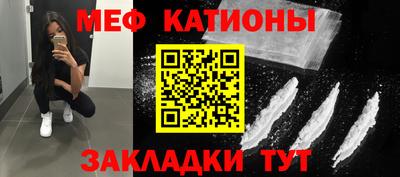 mdma Изобильный