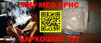 mdma Изобильный